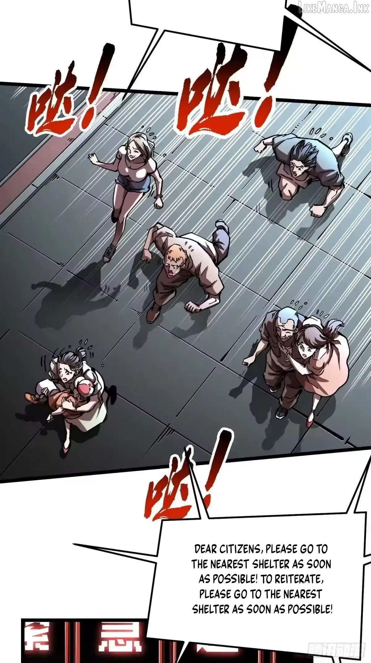 Martial Evolution: Start by Awakening the King of Monsters Chapter 135  - page 35